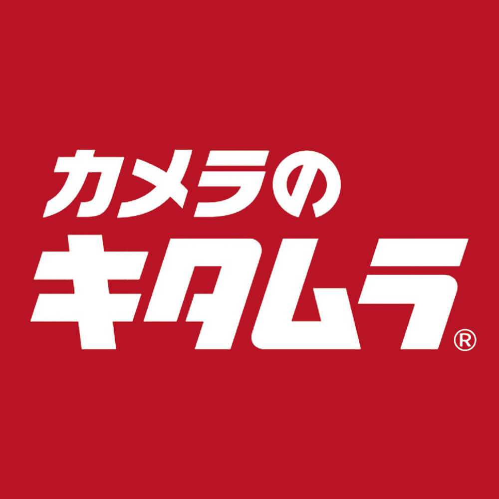 4. カメラのキタムラ(Camera no Kitamura)