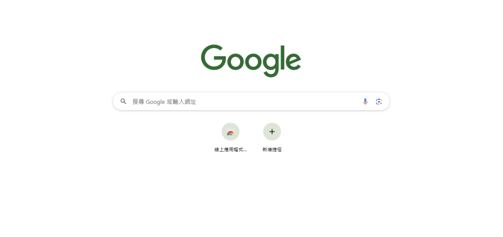 第1招：事前做功課，看懂「手機回收價格表」